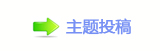 香⽮쩎婦_祲沚⬀_噙퍾鱧ﺋ ㄀㤀㈀⸀㄀㘀㠀⸀　⸀㄀